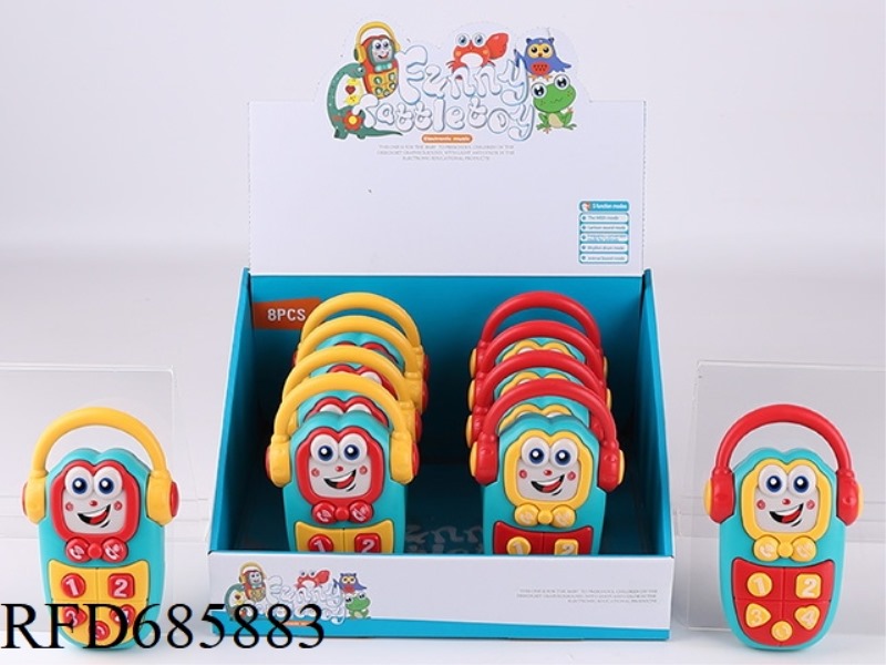 MOBILE PHONE RINGTONE (YELLOW/GREEN MIXED COLOR)