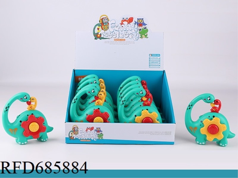 DINOSAUR RATTLE (RED/YELLOW MIXED COLOR)