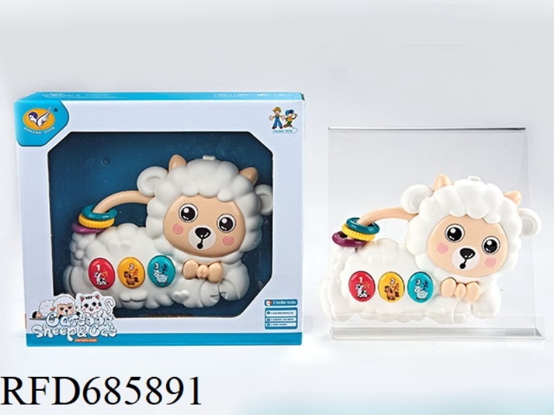 CARTOON SHEEP ELECTRONIC ORGAN