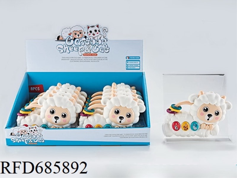 CARTOON SHEEP ELECTRONIC ORGAN