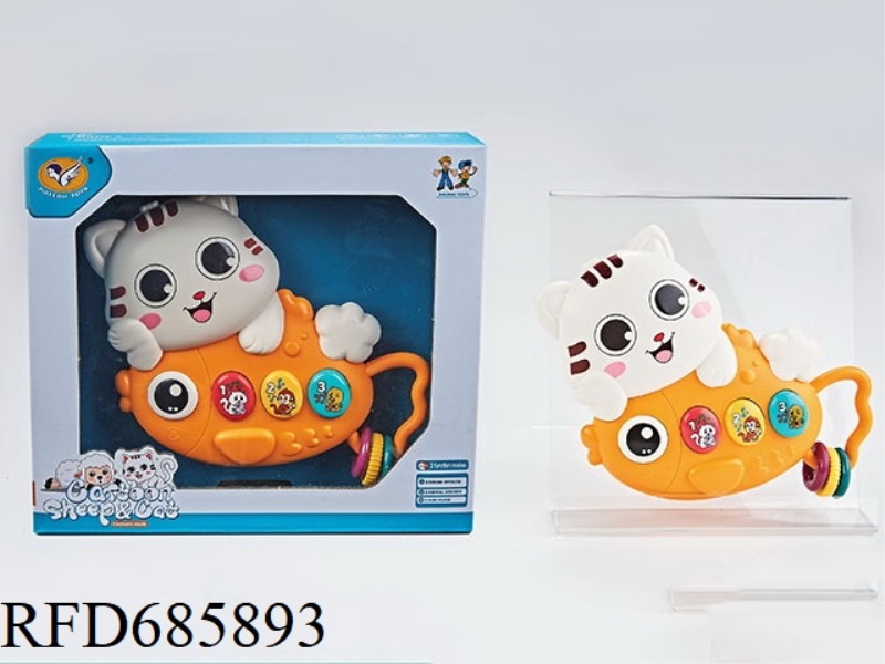 CARTOON ALLIANCE CAT ELECTRONIC ORGAN