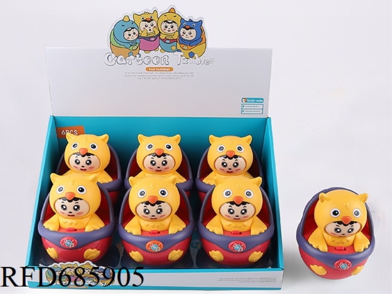 OWL VIBRATING MUSIC UNTOPPLEABLE DOLL