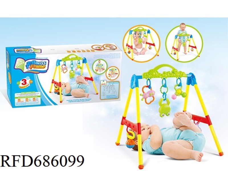 BASIC VERSION OF THE SUN FITNESS STAND