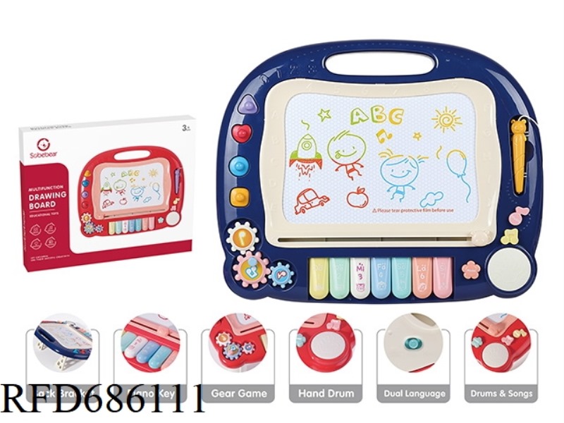 SMART PAINTING BOARD