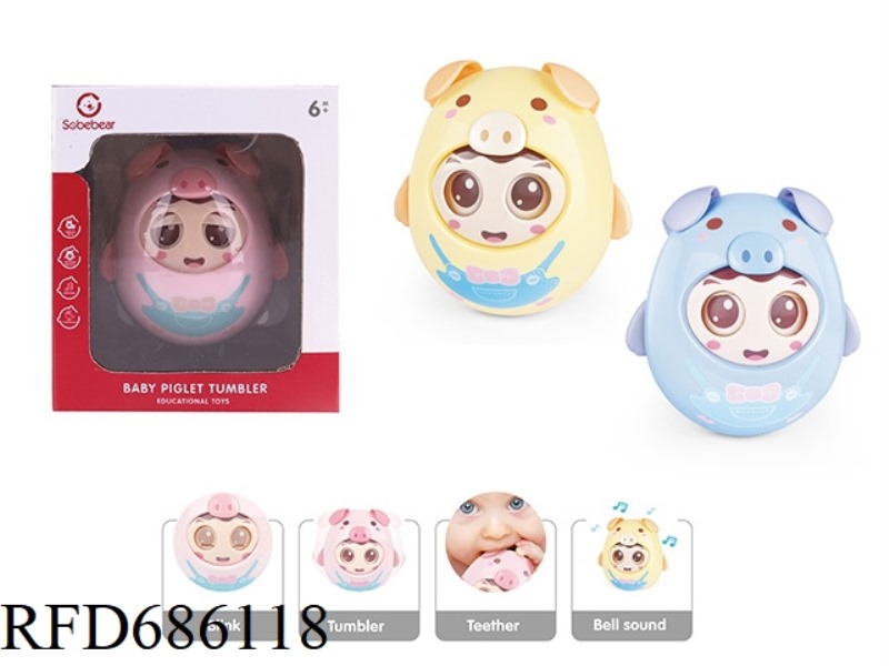 PIGLET TEETHING STICK UNBREAKABLE DOLL