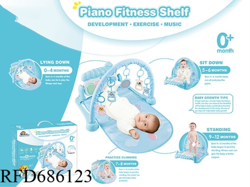 BABY PEDAL PIANO