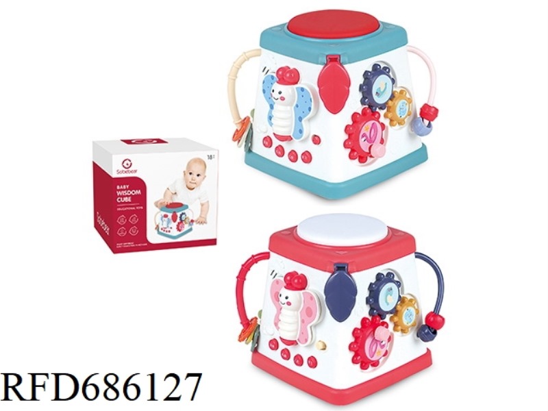 BABY SMART CUBE