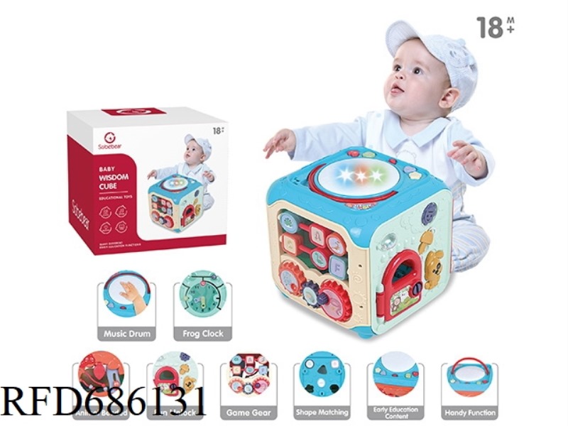BABY SMART CUBE LOW-END VERSION