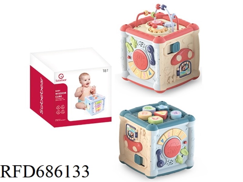BABY SMART CUBE DARK EDITION