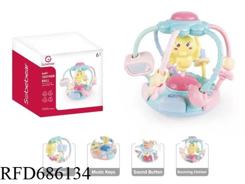MUSICAL TEETHING BAND HAND-HELD BALL