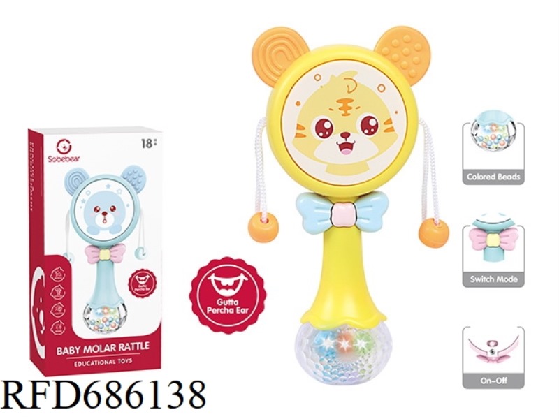 LITTLE BEAR RATTLE (TEETHING RING