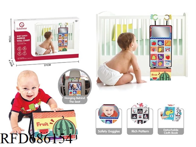 CALENDAR (POLYESTER MATERIAL