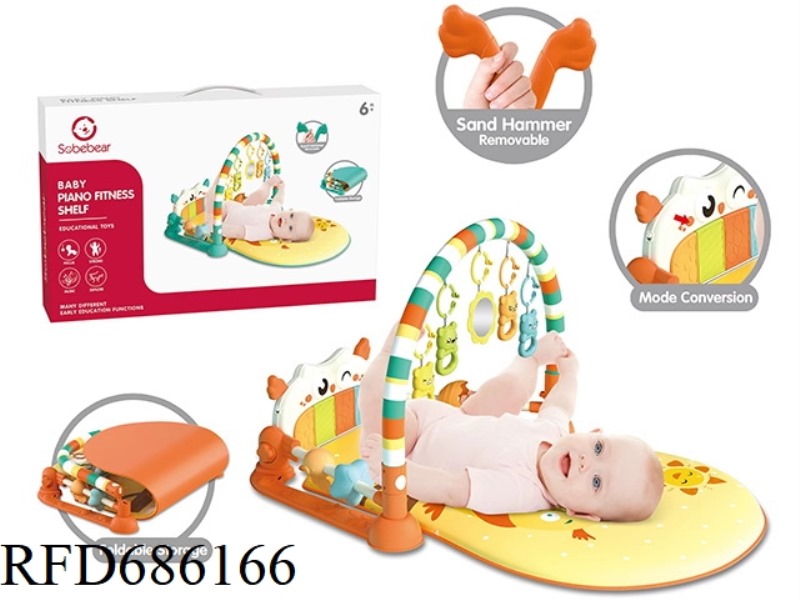 ELEPHANT MULTI-FUNCTIONAL SESSELLE