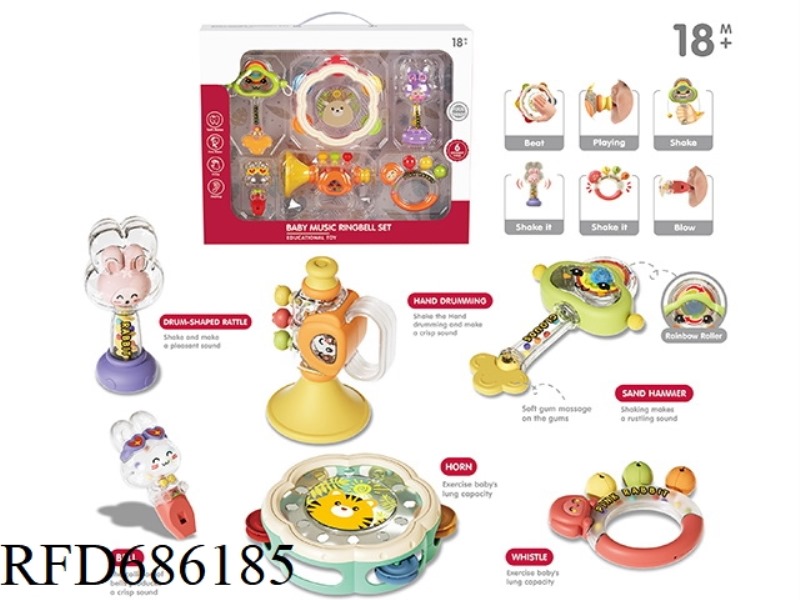 A 6-PIECE RING SET