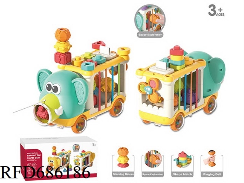 ELEPHANT MULTI-FUNCTIONAL SESSELLE