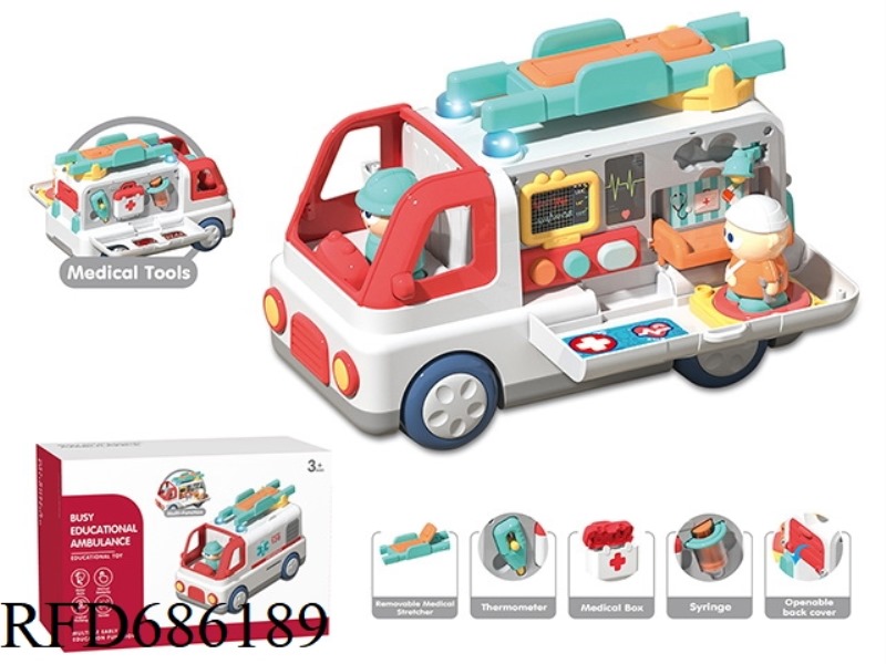 AMBULANCE