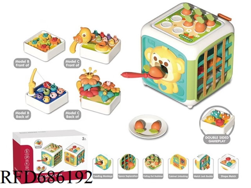 THE LEGO VERSION OF THE HEXAHEDRAL SEESE