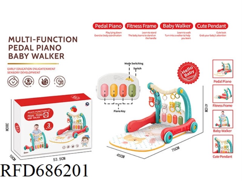 MULTI-FUNCTIONAL PEDAL PIANO WALKER (2-IN-1)