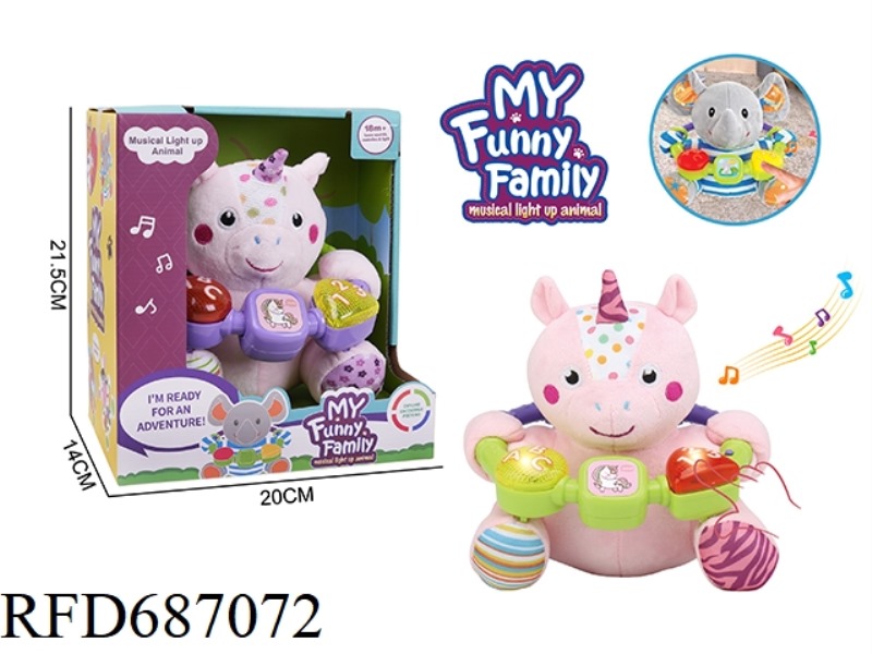 PLUSH PUZZLE UNICORN WITH LIGHTING AND MUSIC