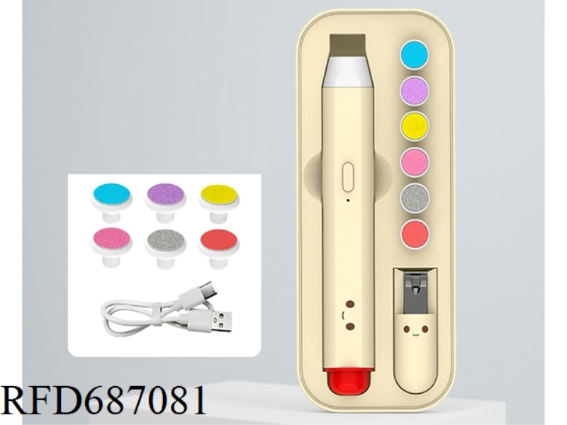 ARMOR SHARPENER SET