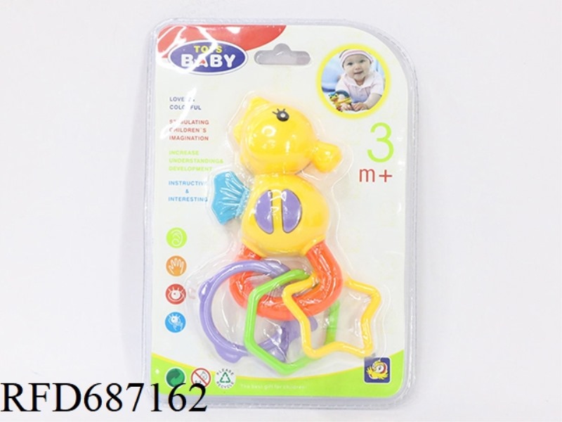 RINGING SEAHORSE