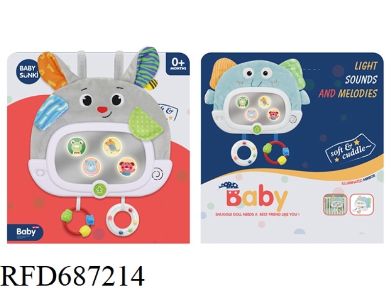 36CM BABY PUZZLE RABBIT MIRROR WITH LIGHT AND MUSIC
