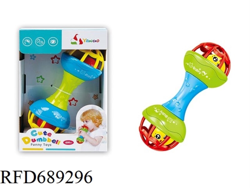 DUMBBELLS TOY