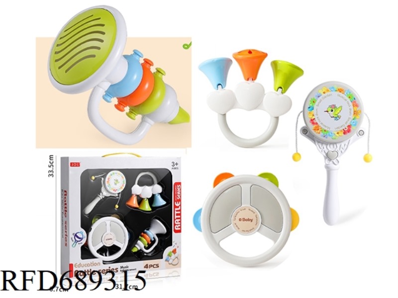 BABY RINGING SET (4PCS)