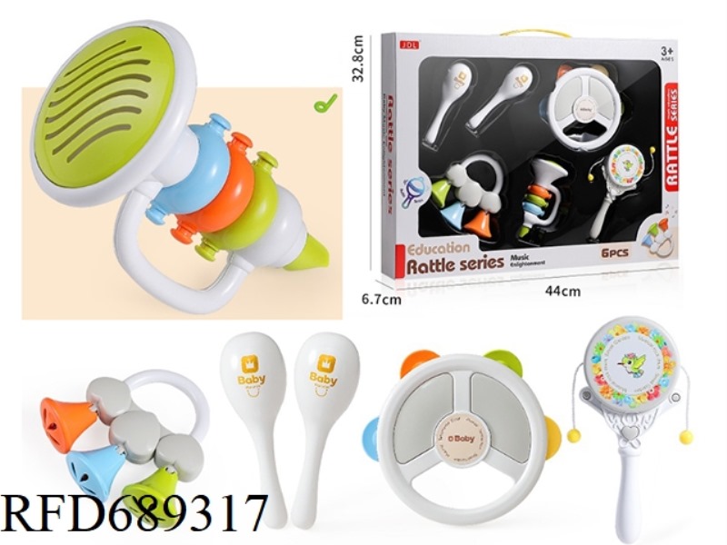 BABY RINGING SET (6PCS)