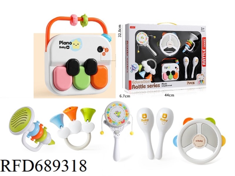 BABY RINGBELL+MUSIC PIANO COMBINATION (7PCS)