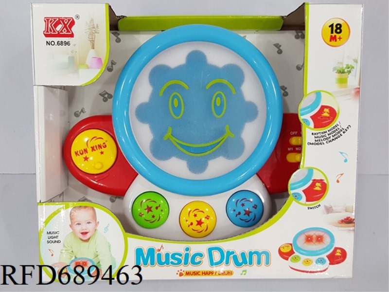 SMILING FACE DRUM