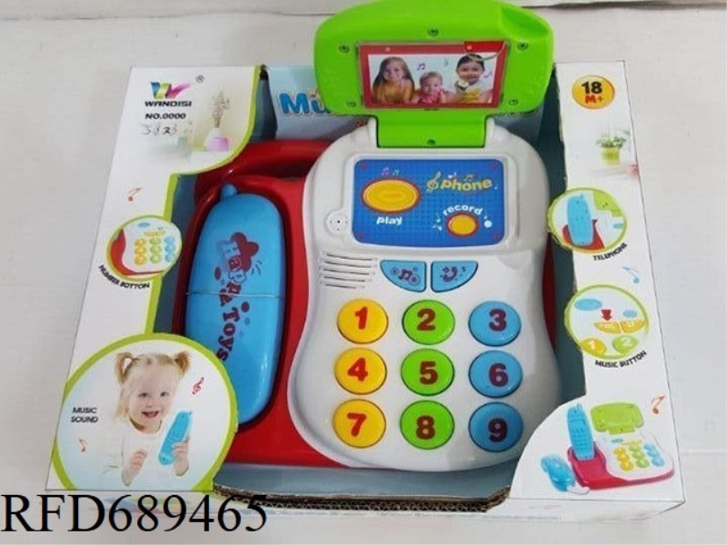 BABY PHONE