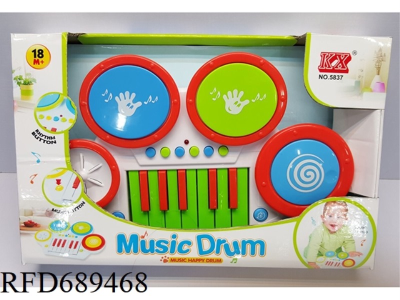 JAZZ DRUM