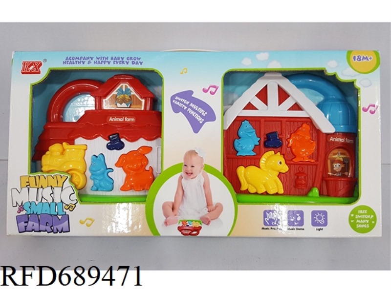 BABY TOYS