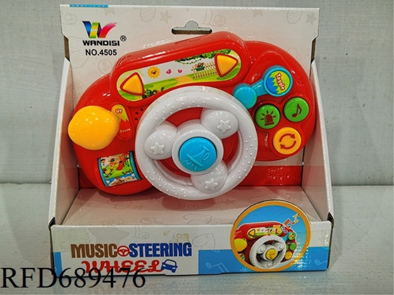 BABY STEERING WHEEL