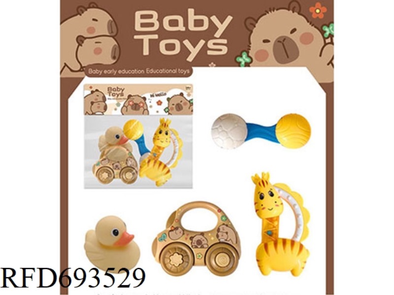 THREE RATTLE BELLS + ONE PLASTIC DUCK
