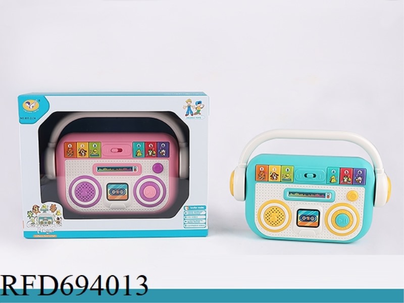 CARTOON MUSIC PLAYER