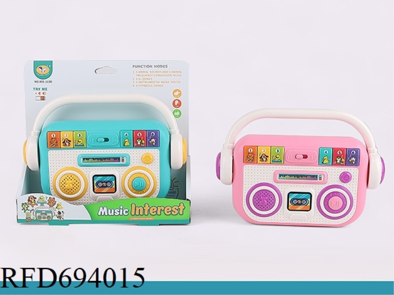 CARTOON MUSIC PLAYER