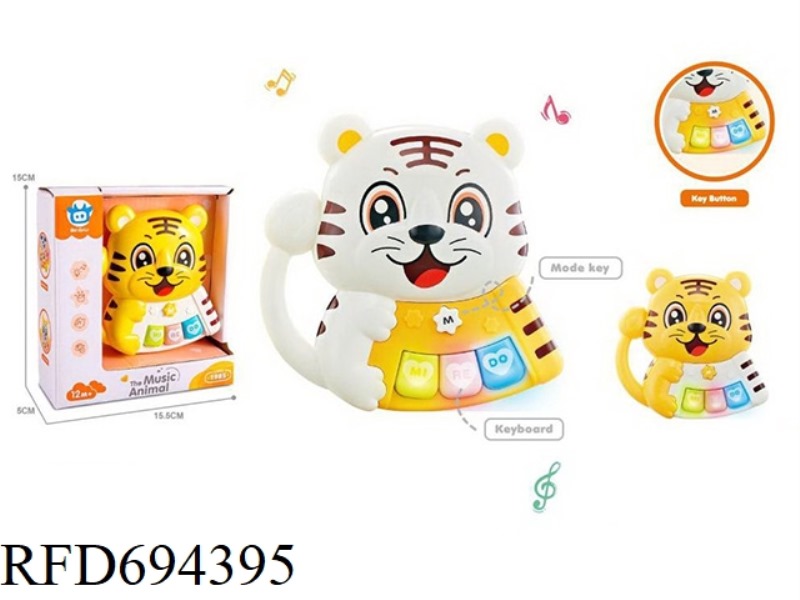 INFANT EARLY EDUCATION EDUCATION CARTOON TIGER ELECTRONIC PIANO TWO-COLOR MIXED