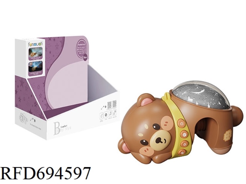 BABY SOOTHING PROJECTION BED BELL (TEDDY BEAR)
