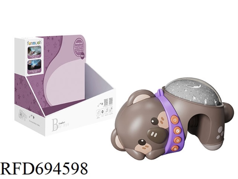 BABY SOOTHING PROJECTION BED BELL (KOALA)