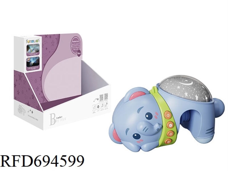 BABY SOOTHING PROJECTION BED BELL (ELEPHANT)