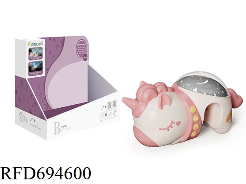 BABY SOOTHING PROJECTION BED BELL (UNICORN)