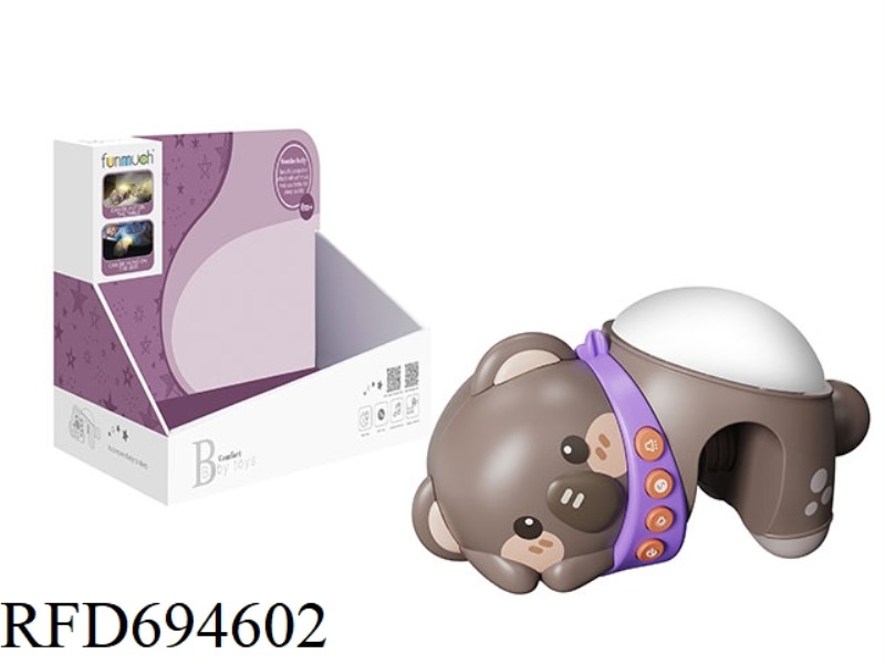 BABY SOOTHING NIGHT LIGHT BED BELL (KOALA)