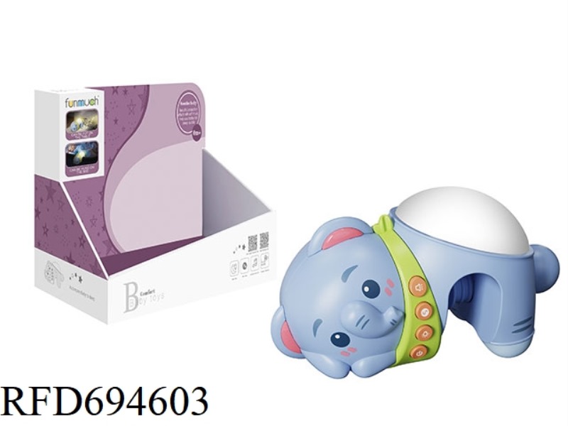 BABY SOOTHING NIGHT LIGHT BED BELL (ELEPHANT)
