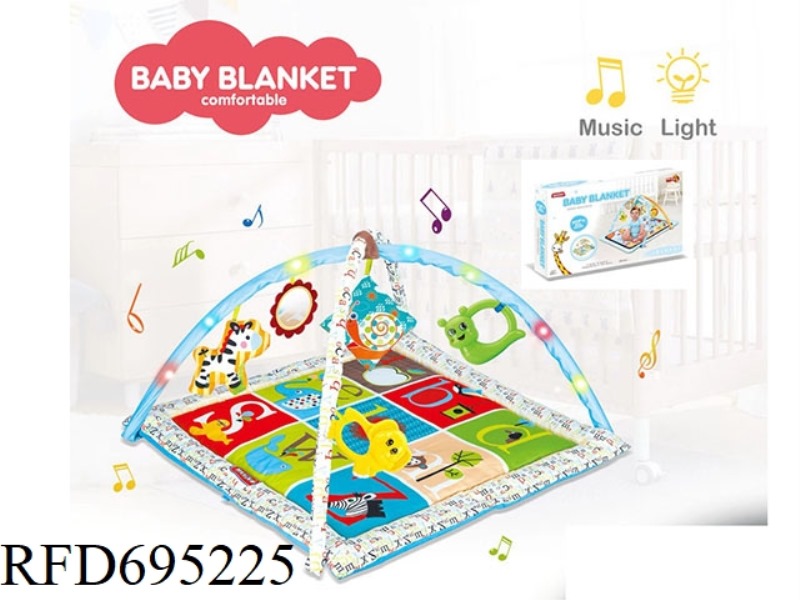 BABY CARPET BAG LIGHTS MUSIC