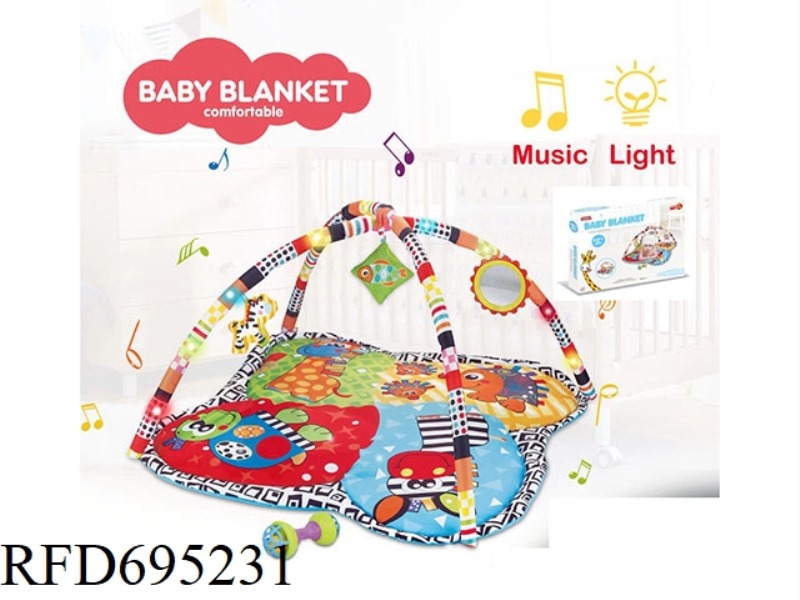 BABY CARPET BAG LIGHTS MUSIC