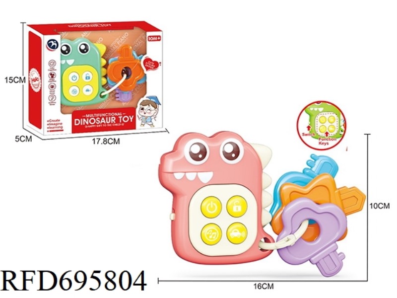 DINOSAUR REMOTE CONTROL