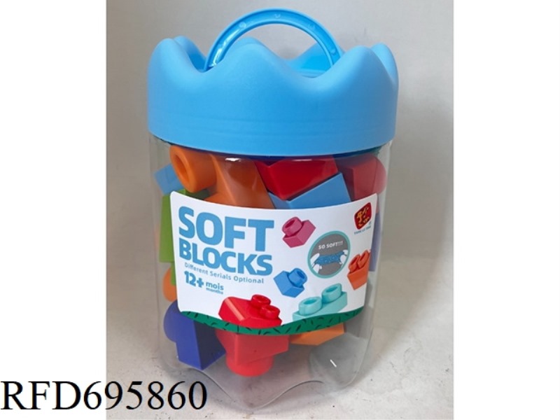 SOFT RUBBER BUILDING BLOCKS (28PCS)