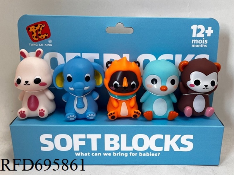 VINYL PLUSH TOYS 5PCS